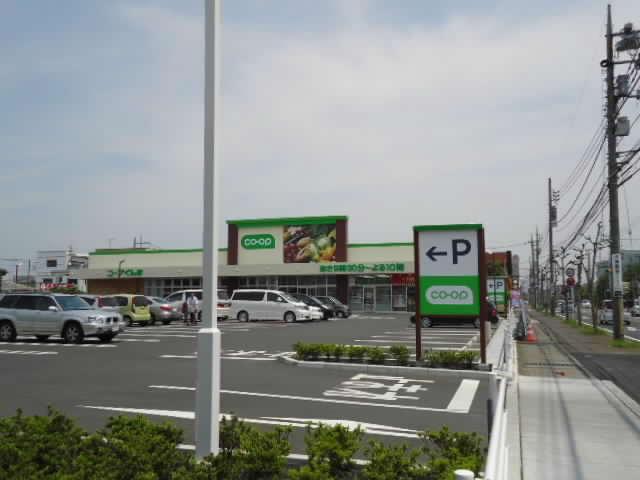 Supermarket. 478m to the Co-op Co-op Gunma Arai shop