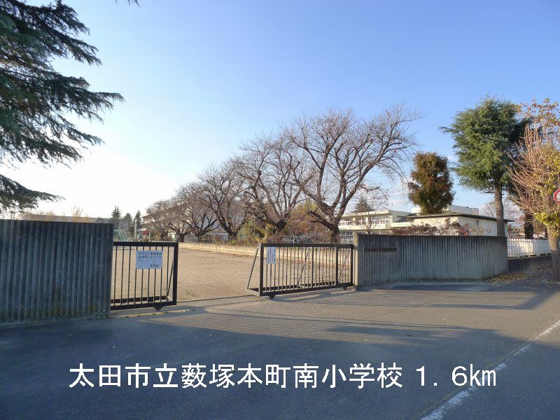 Primary school. 1600m to Ota Municipal Yabuzukahon-cho, Minami elementary school (elementary school)