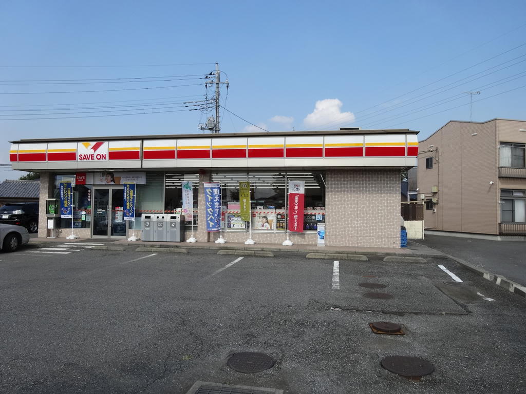Convenience store. Save On Ota Sports Park Higashiten up (convenience store) 494m