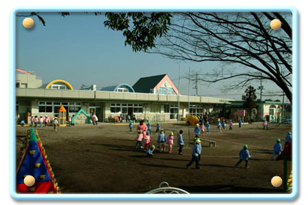 kindergarten ・ Nursery. Ota cedar child nursery school (kindergarten ・ 1363m to the nursery)