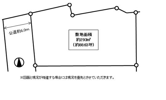 Compartment figure. Land price 12 million yen, Land area 293 sq m compartment view