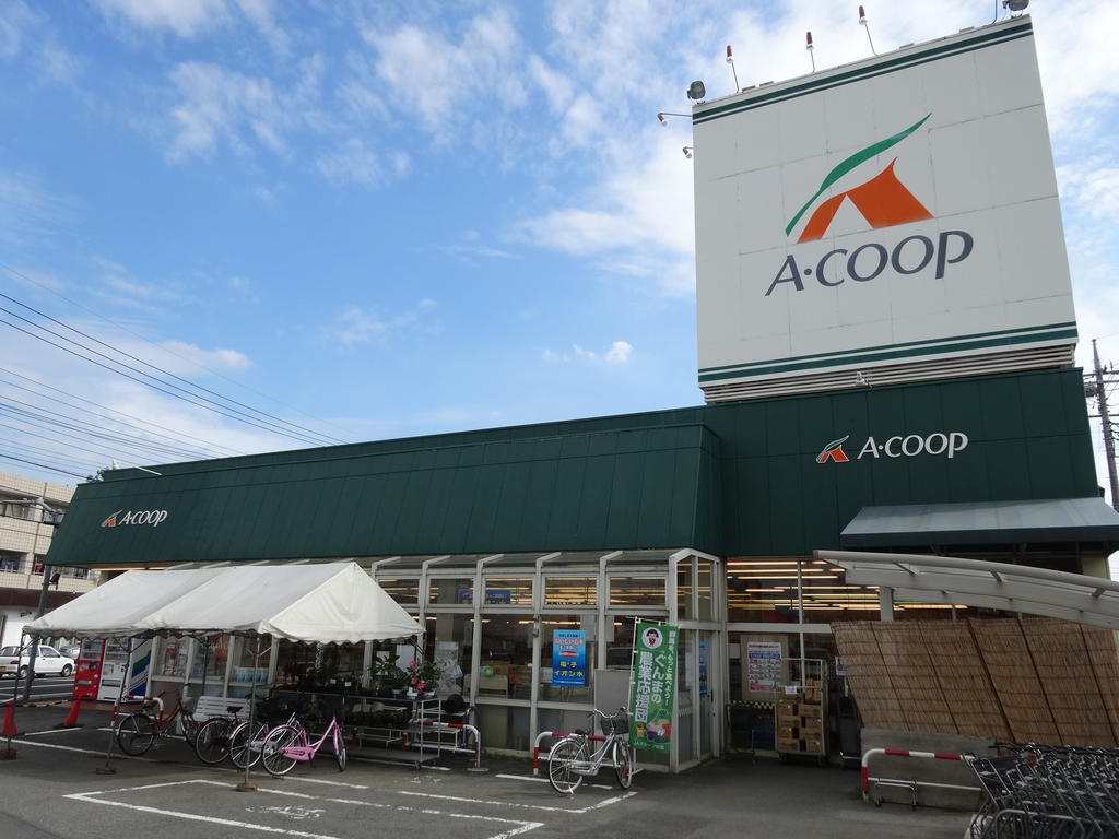 Supermarket. 1030m to A Coop Fujiagu store (Super)