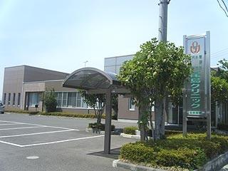Hospital. Ojima 1620m to clinic