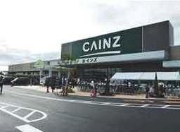 Shopping centre. Cain Ota Mall 400m to shop