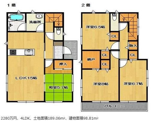 Floor plan. (Building 2), Price 21,800,000 yen, 4LDK+S, Land area 189.06 sq m , Building area 98.81 sq m
