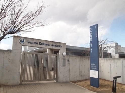 high school ・ College. 600m to Gunma Kokusai Academy