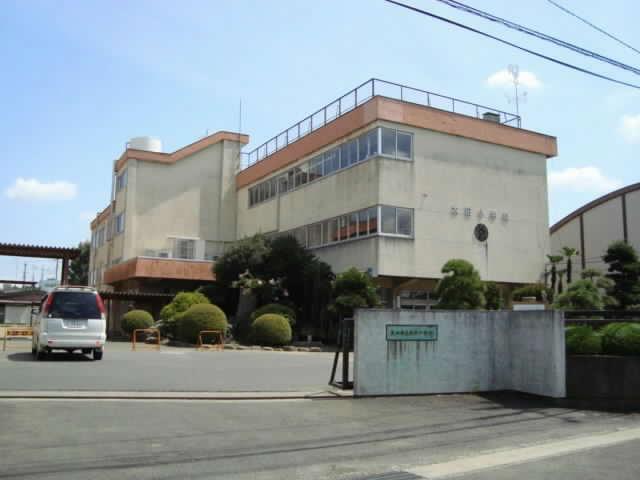 Primary school. 1300m to Ota Elementary School