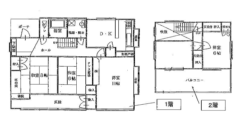 Floor plan. 10.8 million yen, 5DK, Land area 251.35 sq m , Building area 126.22 sq m