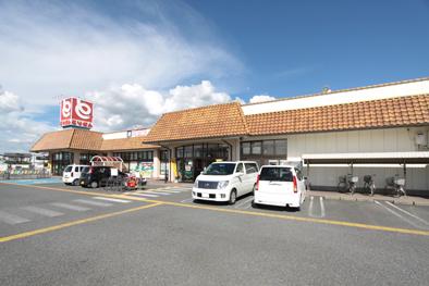 Supermarket. 50m to Torisen