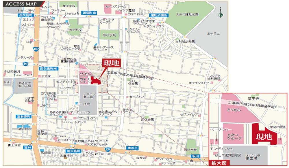 Local guide map. Convenient for day-to-day shopping, Super is within a 1-minute walk. Also have neighboring villages also, such as educational facilities and hospitals, Is a useful area no shortage in daily life. 