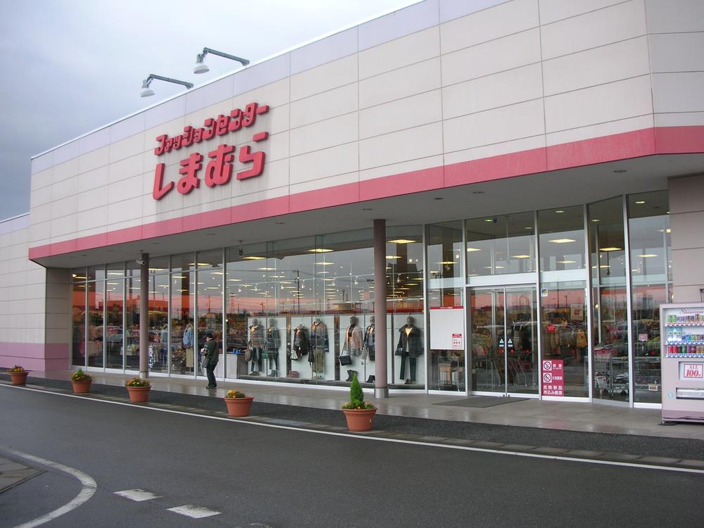Shopping centre. Until Shimamura 650m