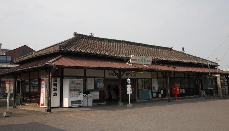 station. Tobu Isesaki Line Kizaki 1000m to the Train Station