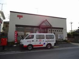 post office. Ota Ryumai 997m to the post office