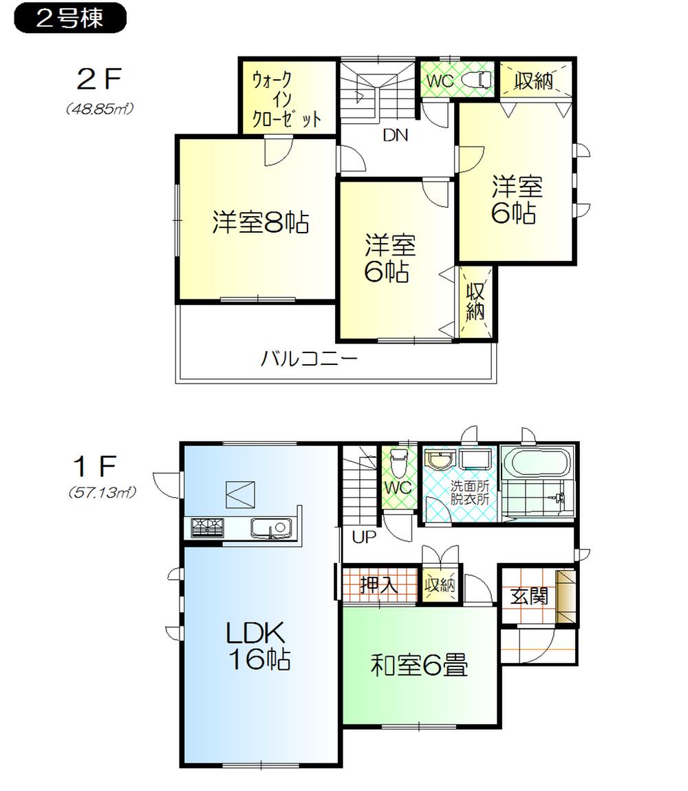 Floor plan. 20,900,000 yen, 4LDK, Land area 421.88 sq m , Since the building area 105.98 sq m Zenshitsuminami facing design, You can secure your whole family per yang