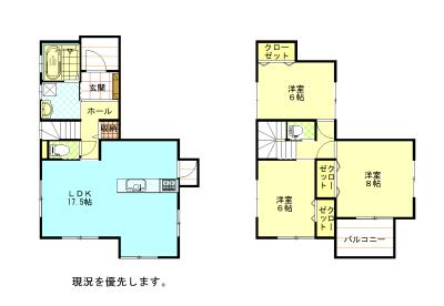 Floor plan. 16.8 million yen, 3LDK, Land area 152 sq m , Building area 90.25 sq m