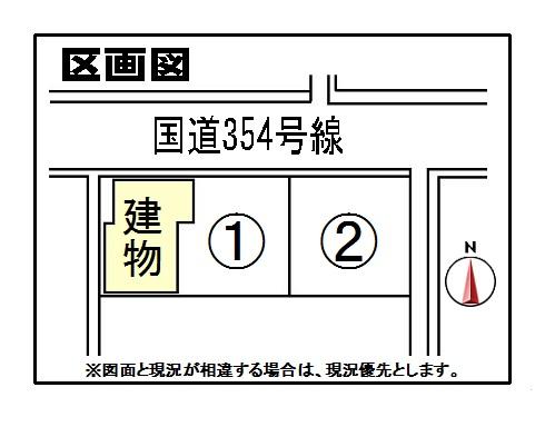 Compartment figure. Land price 45 million yen, Land area 1,144.1 sq m