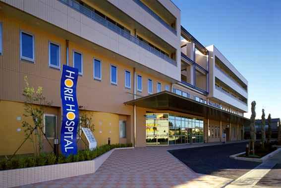 Hospital. 919m until the medical corporation Sanshokai Horie hospital