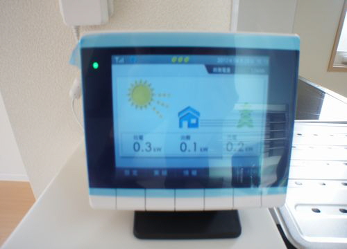 Other Equipment. Solar power purchase system