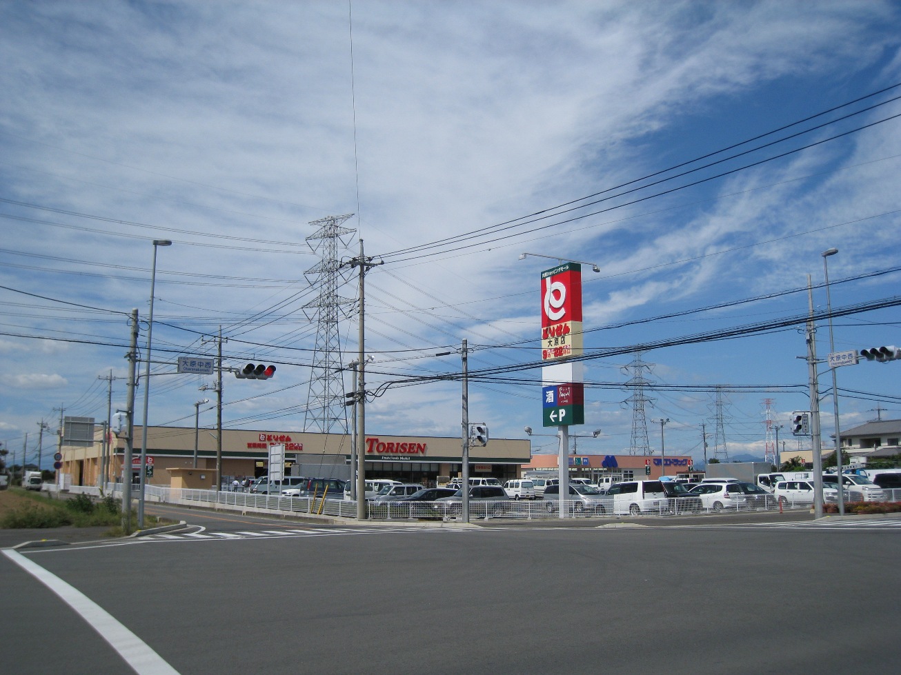 Supermarket. Torisen Ohara store up to (super) 1071m