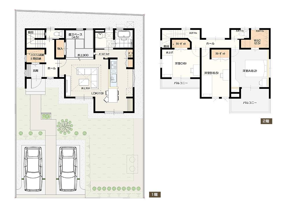 Floor plan. (No. 3 locations), Price 27.3 million yen, 3LDK, Land area 207.66 sq m , Building area 113.85 sq m