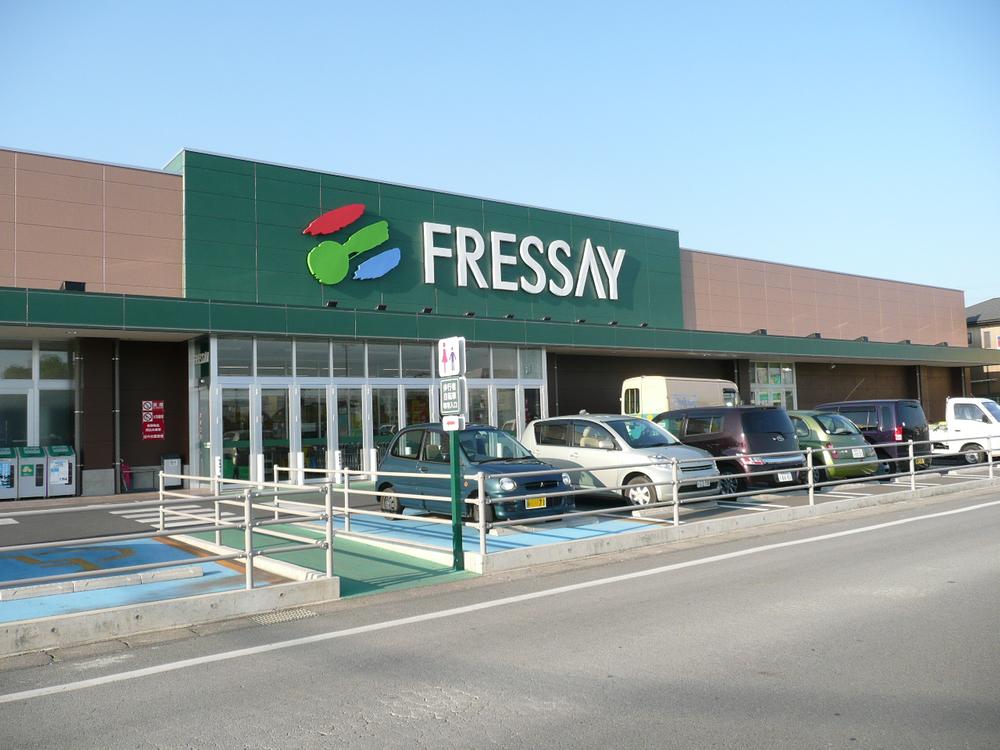 Supermarket. Furessei Hohsen 1855m to shop