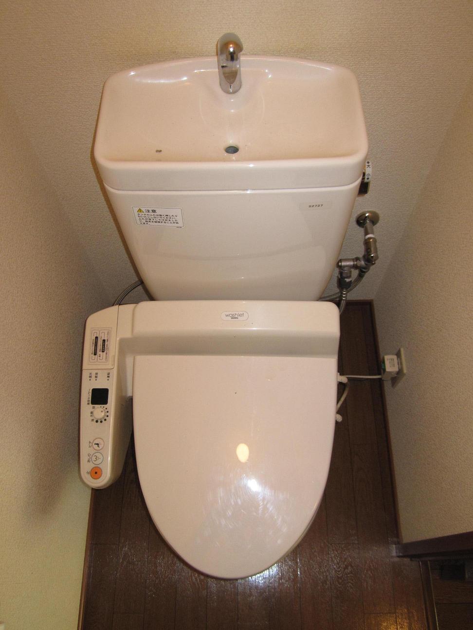 Toilet