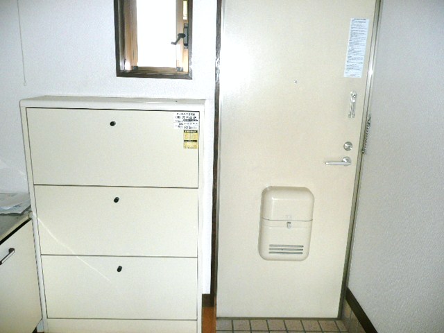 Receipt. Cupboard