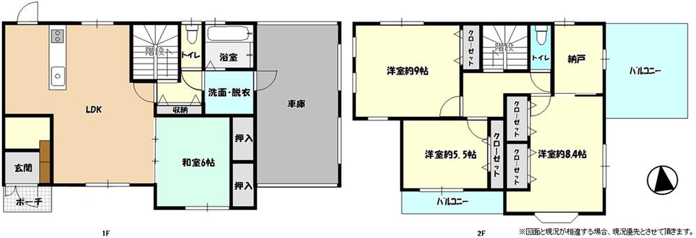 Floor plan. 18 million yen, 4LDK + S (storeroom), Land area 171.11 sq m , Building area 125.59 sq m