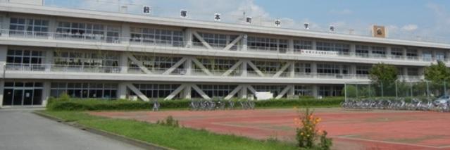 Junior high school. Ota Municipal Yabuzukahon, Gunma 2179m up to junior high school