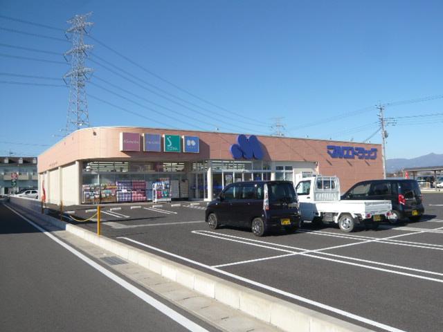 Drug store. Marue 997m to drag Ota Ohara shop