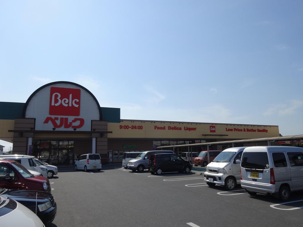 Supermarket. 1555m until Berg Ota Uekino store (Super)