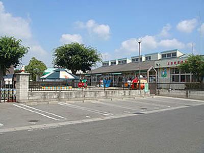 kindergarten ・ Nursery. Ota Aiiku to nursery school 850m