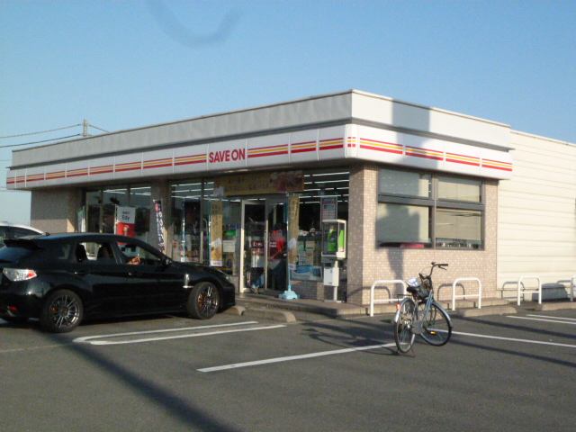 Convenience store. Save On Ota Yura store up (convenience store) 867m