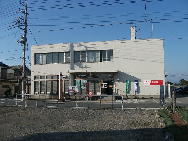 post office. Ojima 455m until the post office (post office)