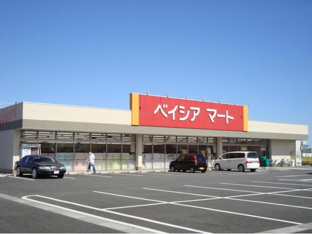 Supermarket. 1372m until Beisia Mart Ota Tomizawa shop