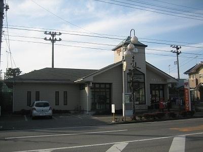 post office. Takabayashi 1944m until the post office