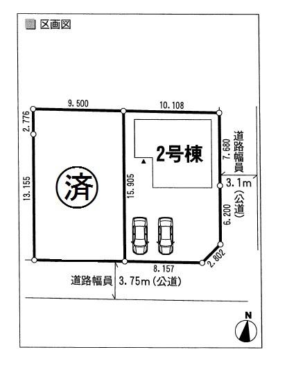 Compartment figure. 19,800,000 yen, 4LDK, Land area 158.8 sq m , Building area 97.2 sq m