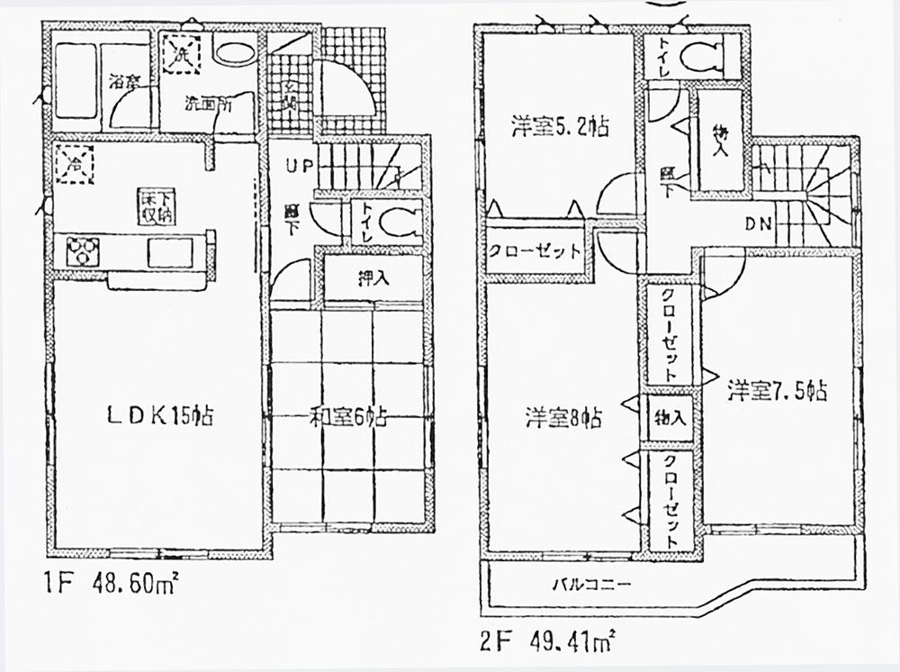 Floor plan. 17.8 million yen, 4LDK, Land area 194.27 sq m , It is a building area of ​​98.01 sq m popular 4LDK