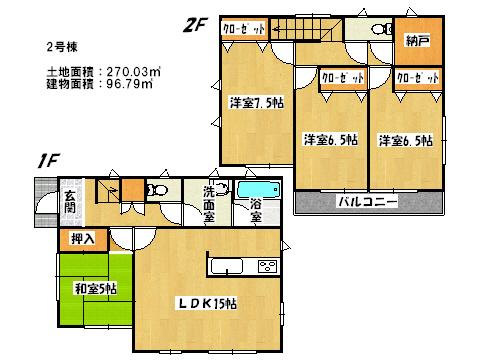 Floor plan. 15.8 million yen, 4LDK, Land area 270.03 sq m , Building area 96.79 sq m