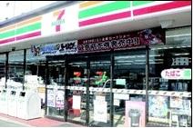 Convenience store. Seven-Eleven 138m to Ota City Takabayashi shop