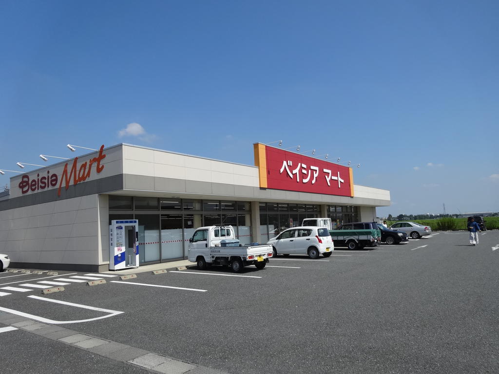 Supermarket. Beisia Mart Ota Tomizawa shop until the (super) 1023m