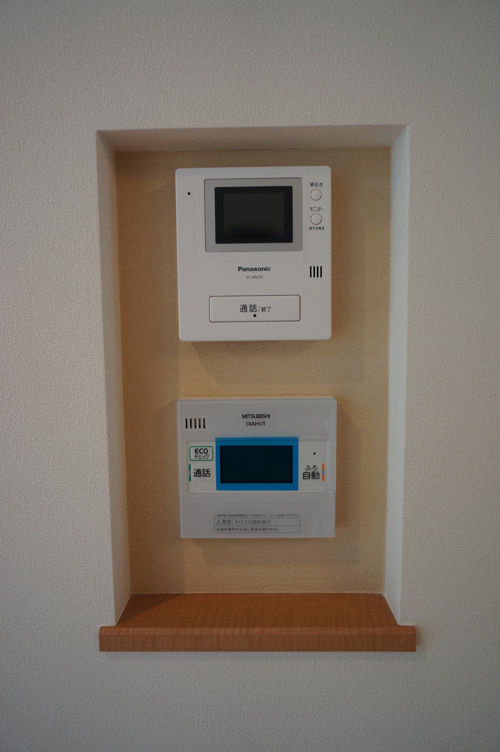 Security equipment. Safe TV monitor with intercom