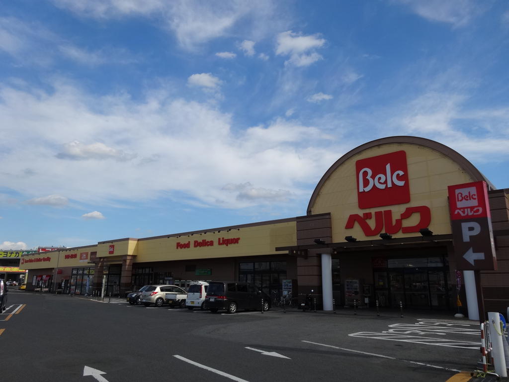 Supermarket. 1767m until Berg Ryumai store (Super)
