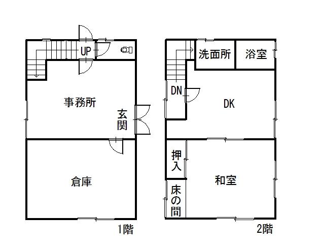 Floor plan. 9.8 million yen, 1DK + 2S (storeroom), Land area 188.93 sq m , 85 sq m floor plan building area