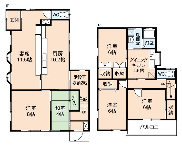 Floor plan. 9,850,000 yen, 5DK, Land area 245.91 sq m , Building area 125.86 sq m