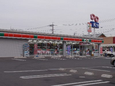 Convenience store. Thanks Tamamura Kaminote store up (convenience store) 571m