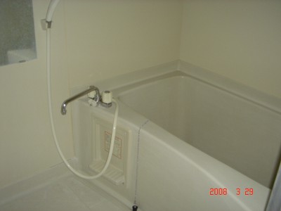 Bath. Water supply stop function with Hot water is accumulated and Announcements