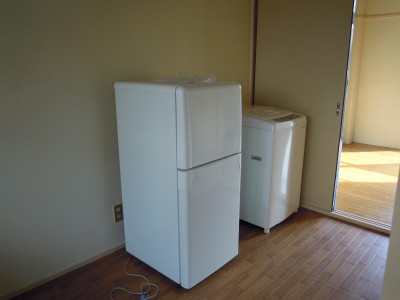 Other Equipment. Washing machine, refrigerator
