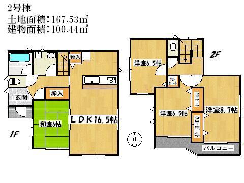 Floor plan. 19,800,000 yen, 4LDK, Land area 167.53 sq m , Building area 100.44 sq m