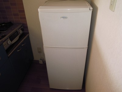 Other Equipment. refrigerator